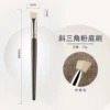 The new diagonal triangular iron brush (white fiber hair+aluminum pipe) (packaging bag model)