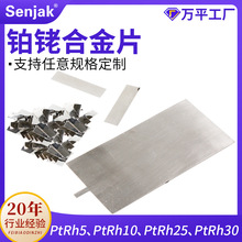 �S�ҬF؛�����K㙺Ͻ�Ƭ ������Ҏ��ӹ� �߼����K㙺Ͻ�Ƭ99.99%