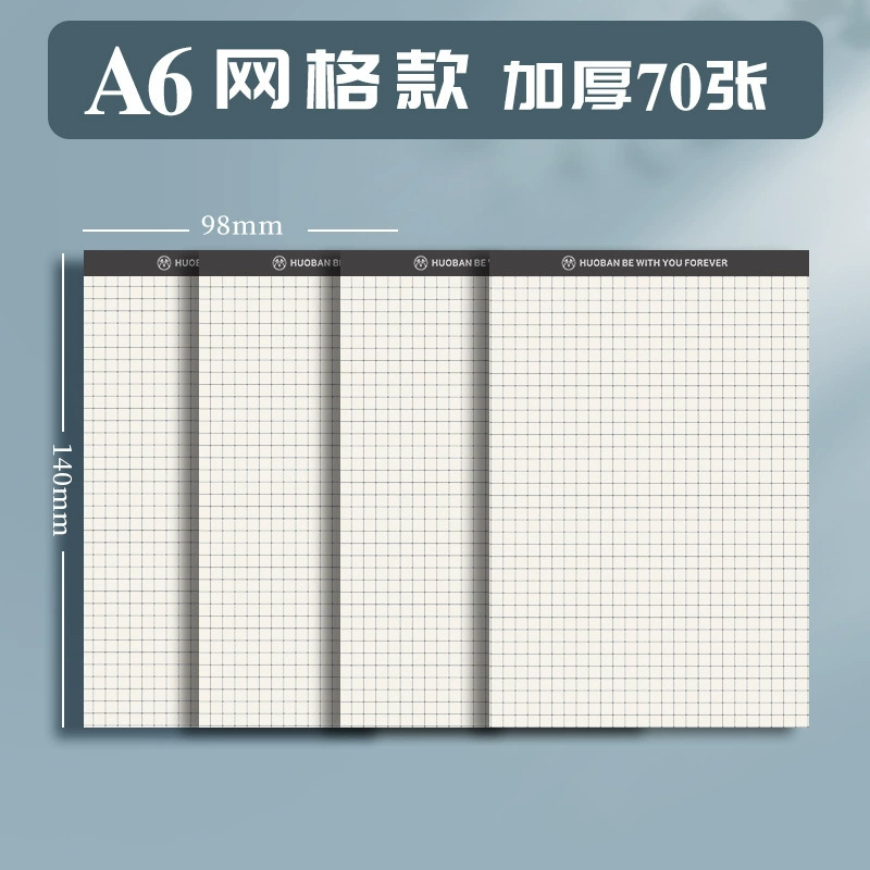 【Free Shipping】Б5 поднимающиеся PP бумажные пластиковые крышки обложки тетрадь A5 горизонтальная линейка кросс-бордер тетрадь A6 сетка