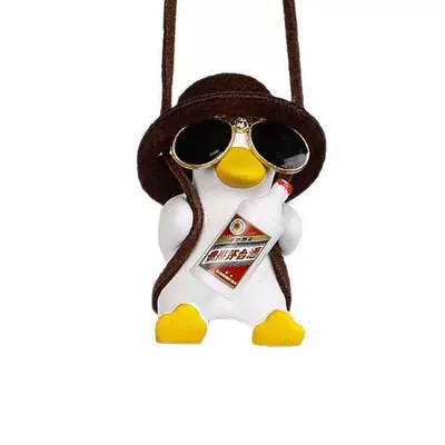 Decoration Car Hanging Decorations Car Car hanging - maotai-bottle