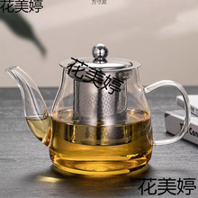 �Ӻ�����ؼ����ݲ�ز�ˮ���x�^�VС������؆Ήز�߹����