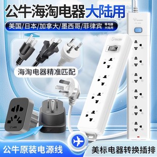 ��ţ���˲��������D�����D�Q���^����̩���������������D���Ų�
