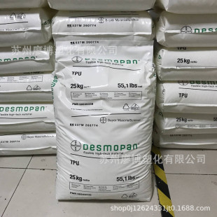 ͸�������ݶ�TPU385S ��ĥ �ߏ��� ������ �ܷ�Ȧtpu ԭ��