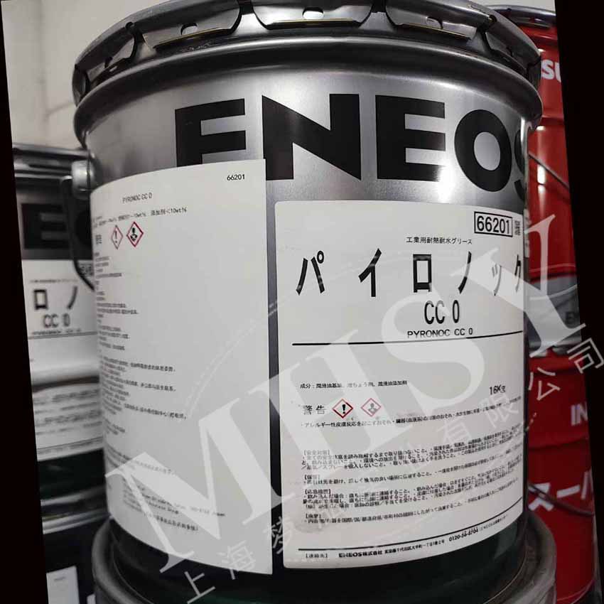 ENEOS PYRONOC CC 1 工业润滑脂 CC 尿素脂 CC 0