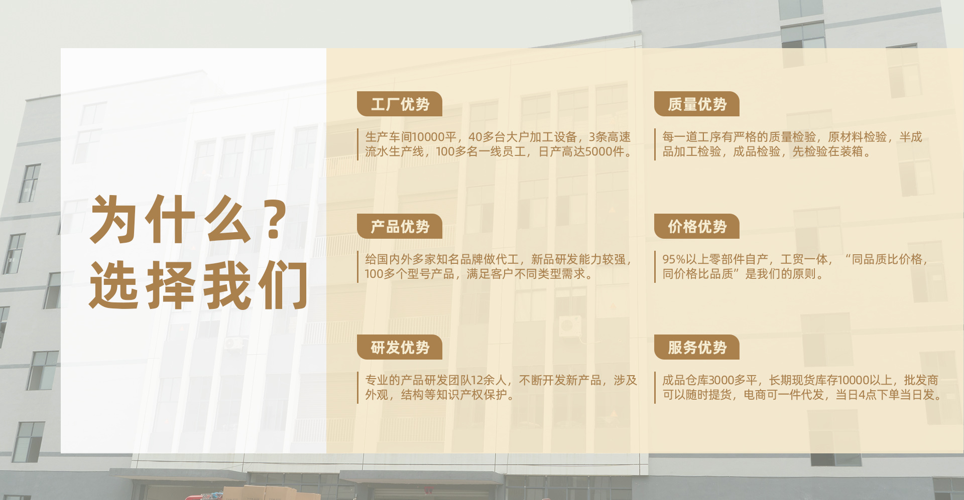 格恩休闲(PC端)(3)(1)_12