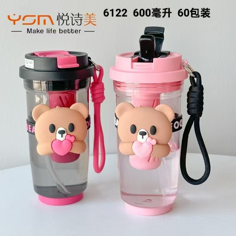 Yue Shimei creativo Fan Fan Xiong abraza taza de café taza de agua taza de paja taza de oso taza de plástico taza casual