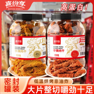 һ�����l���]��˺����u��l���b500gɳ��ζ/����ζ�_�޼�ʳ���l