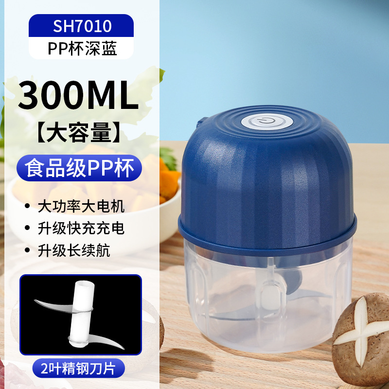 深蓝.jpg