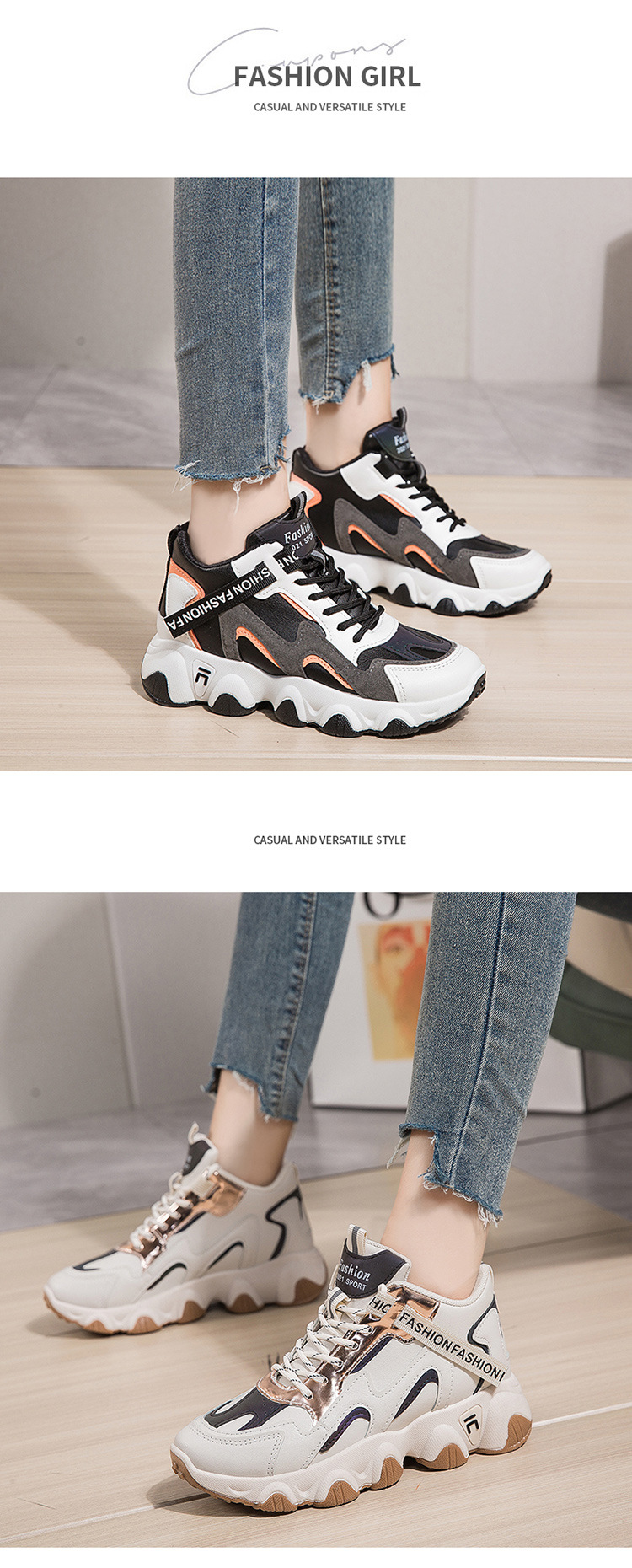 Women's Sports Shoes - Style 1