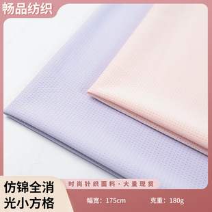 ���з��\ᘿ�����С����W�۲� 180g͸���ٸ��ź�������b����