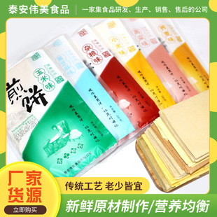 ��N�Է��ֹ���� ��Ȼ�l���w��ζ����ζ���280g