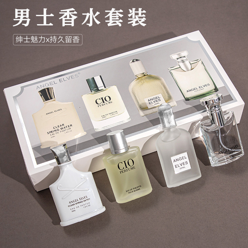 (Cross-border trading), (Wholesale), perfume, gift box, white tea, set, tea flavour, 4 piece set, Birthday gift