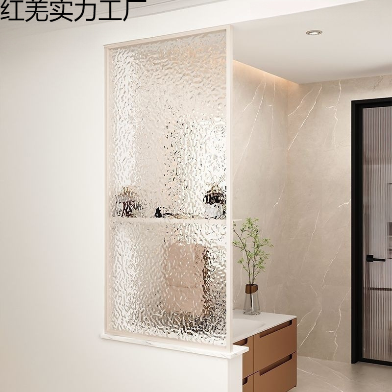 Cream-Style Bathroom Half-Wall Changhong Water Ripple Glass Screen Partition Dry and Wet Area Washbasin Towel Rack