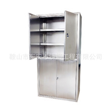 定制SSC104不锈钢加厚4门衣柜办公工器具柜安全帽柜高低多层柜