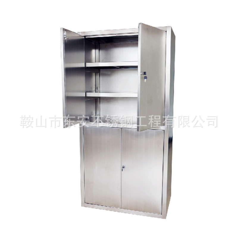 定制SSC104不锈钢加厚4门衣柜办公工器具柜安全帽柜高低多层柜