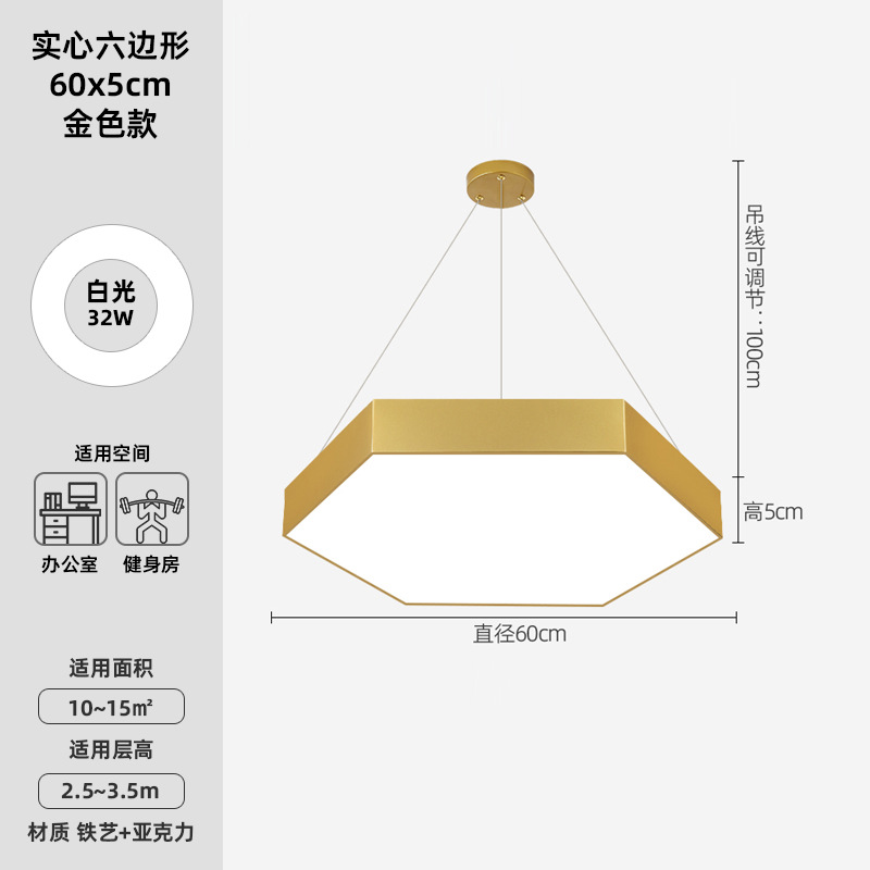 Oro sólido hexagonal 600*50mm W envío Ciclo 5 ~ 6 días
