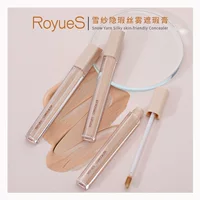 Трансграничный консилер ROYUES Юго-Восточная Азия Shopee Cover Темные круги Spot BB Cream Foundation Concealer