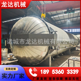 ��ʽ�ߜظ߉����n�� ʯī�h���ľ�ĸ߉����B��Һ���Ԅ��_�P�T