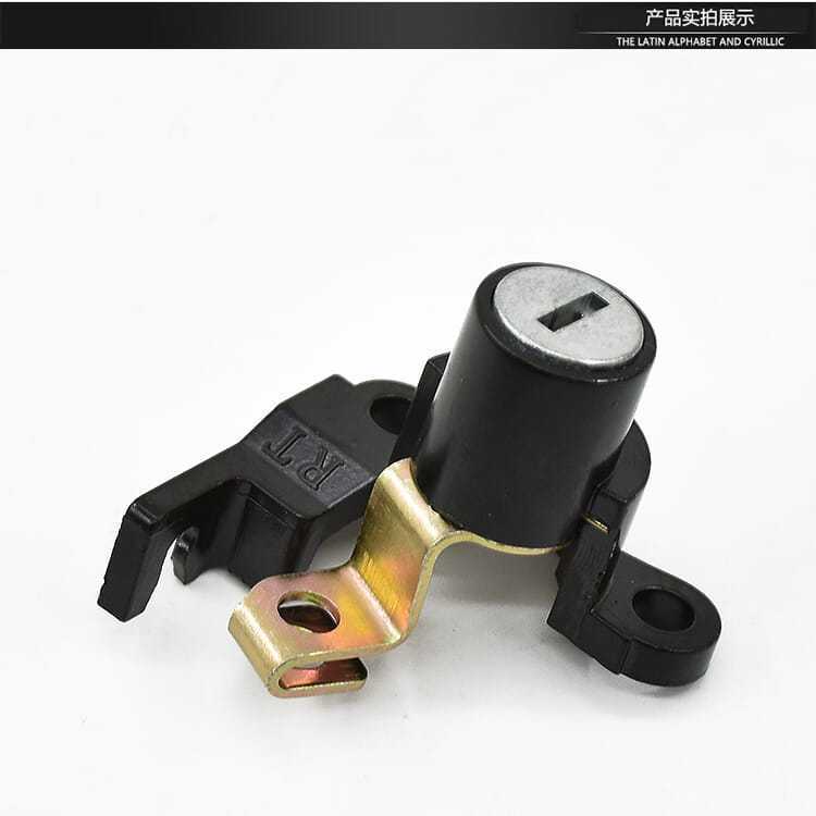 Motorcycle old Neptune HS125T set lock Fu anti-theft electric door lock Superman 150 ignition switch full car lock