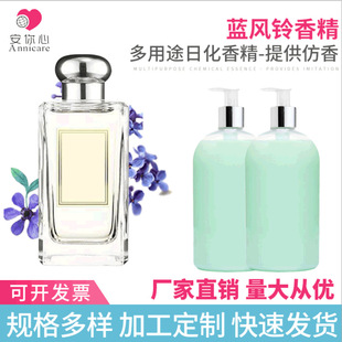 ���������㾫����˹�ײ���޹�]�lҺ�㾫 �]�lҺ�㾫�U��C����