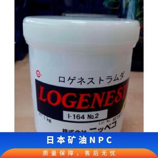 �ձ��V��NPC LOGENEST LAMBDA NFH-743C I-164No.2�ߜ؝���֬