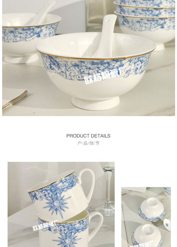 详情页 (10).jpg