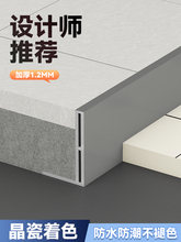 �X�Ͻ��տڗl�O���ɴu��߅�l�³���ԡ���ߵͲ��T�����P���p���l