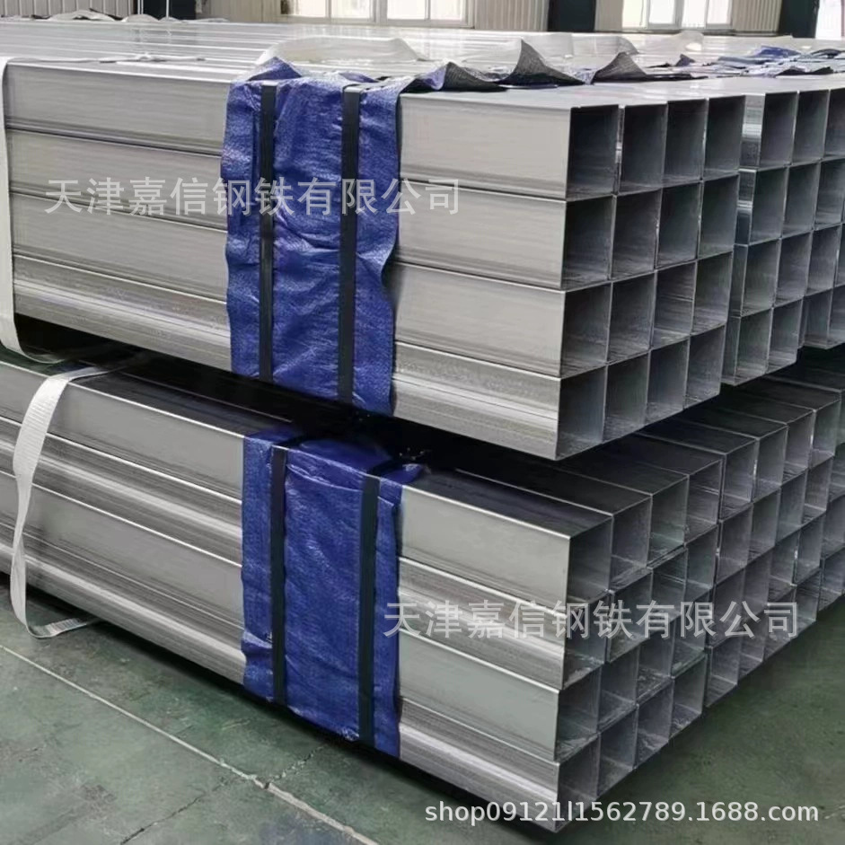天津锌铝美方矩管厂家热镀方通现货批发建筑斜撑钢梁50*100方钢管