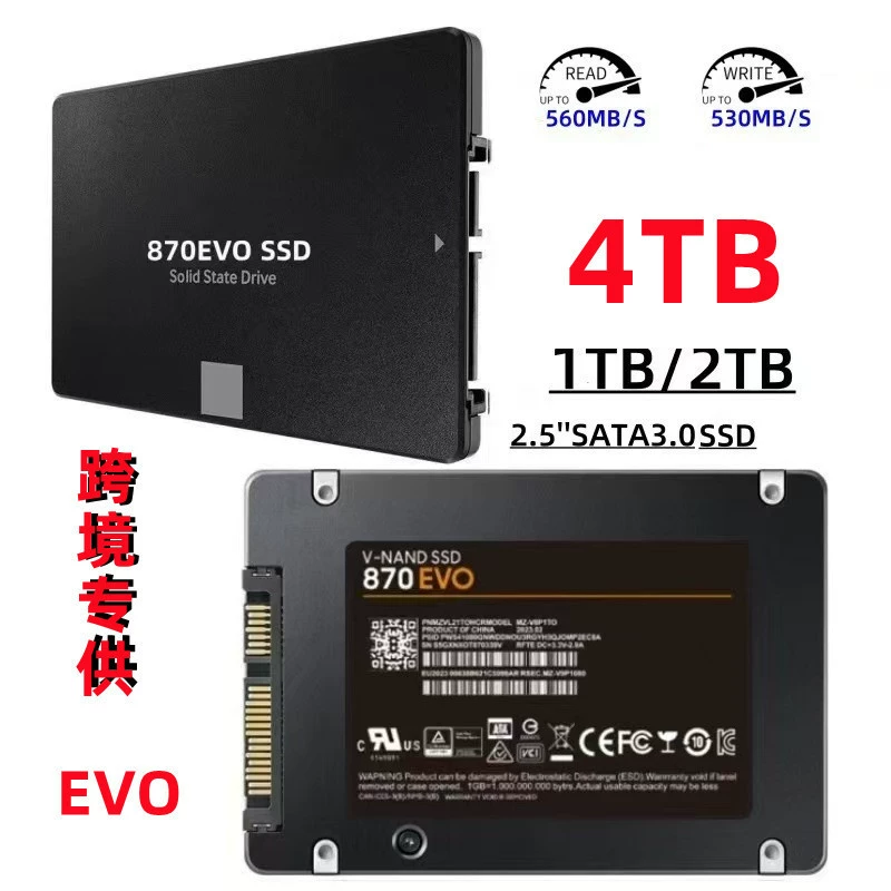 SSD 870EVO SATA3 2,5" — 500 ГБ/1 ТБ/2 ТБ/4 ТБ, до 560/530 МБ/с