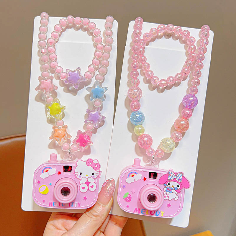 스타키튼+볼비즈 디디 [4종세트]