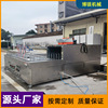 source Manufactor Annulus Mini To track fully automatic Painting machine Spray booth Spraying equipment