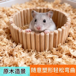 �}�������ߖř������쾰����ľ���L�������ݽ�z��ľ�Ƹ��๰��