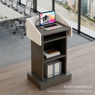 Modern Simple Podium Table Training Class Lecture Table Host Table Conference Room Welcome Desk Reception Desk Lecture Podium