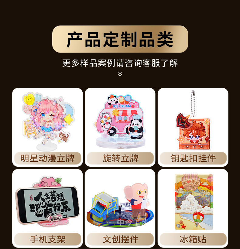 详_09.jpg