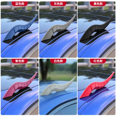 Other Automotive Exterior Supplies, Roof Ornaments Car Modification Car