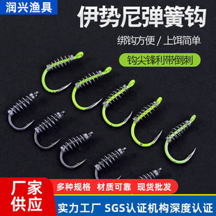 Esany Spring Hook Sharp and Sharp with Barbed Fluorescent Yellow Fishing Hook Black Silver Carp and Bighead Carp Fishing Anti-entanglement Double Hook Fishing Gear