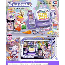 其他益智玩具;泡泡玩具;餐厨具玩具