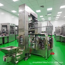 吨包打包机粉末颗粒吨袋包装可定制包装秤设备厂家发货