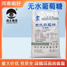 �����oˮ������25kg�bʳƷ����ζ����ϸ��c����Ʒ�ǹ�������