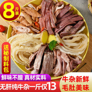 ţ�s���Ʒţ�s���l���rë�����r���lţ��ţ�cţ�s����10��