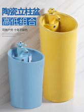 �׃��@ϴ�����ɫ��ͯ������һ�w�ߵͿ�ͨϴ�ֳ�̨С����ͥԺ�մ�