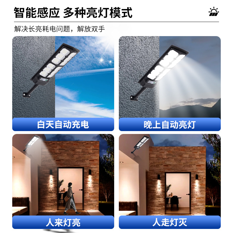 Lámpara solar de pared, farola solar, luz LED con sensor de movimiento, luz de jardín para exteriores, luz de jardín de bajo consumo