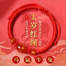 2026�R�걾����t�K��朼t���K�ֹ������K̫�q����Ф�����Ů�ִ�