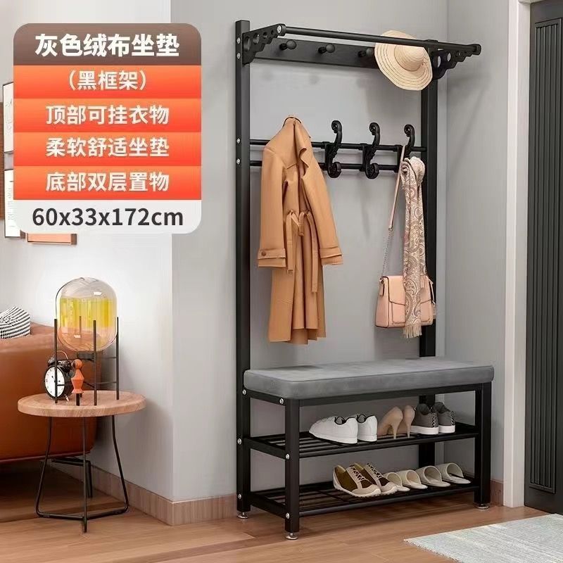 换鞋凳家用衣帽架挂衣架一体鞋柜落地立式入门可坐软包坐垫鞋架子|undefined