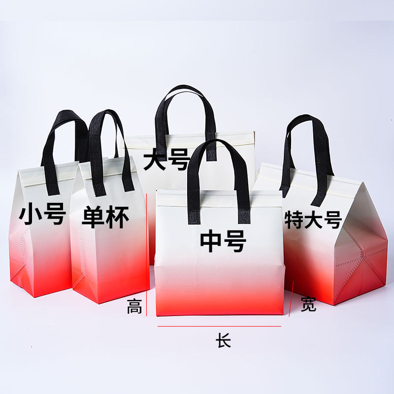 外卖打包专用铝箔保温袋定制牛皮纸色蛋糕沙拉甜品防水手提袋定做|undefined