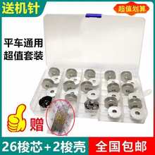 ƽ܇���I�p�x�C��о늄���X܇���������׾����׵׾�����͙C�