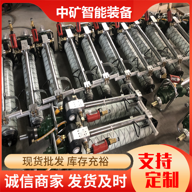 中矿MQT-130/3.2气动锚杆钻机 煤矿隧道支腿式锚杆钻机气动锚杆机