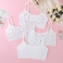 Ů��ͯ��Ů����С�W���l����һ�A�ι̶�����͹�cС���ă�ͯ���±�