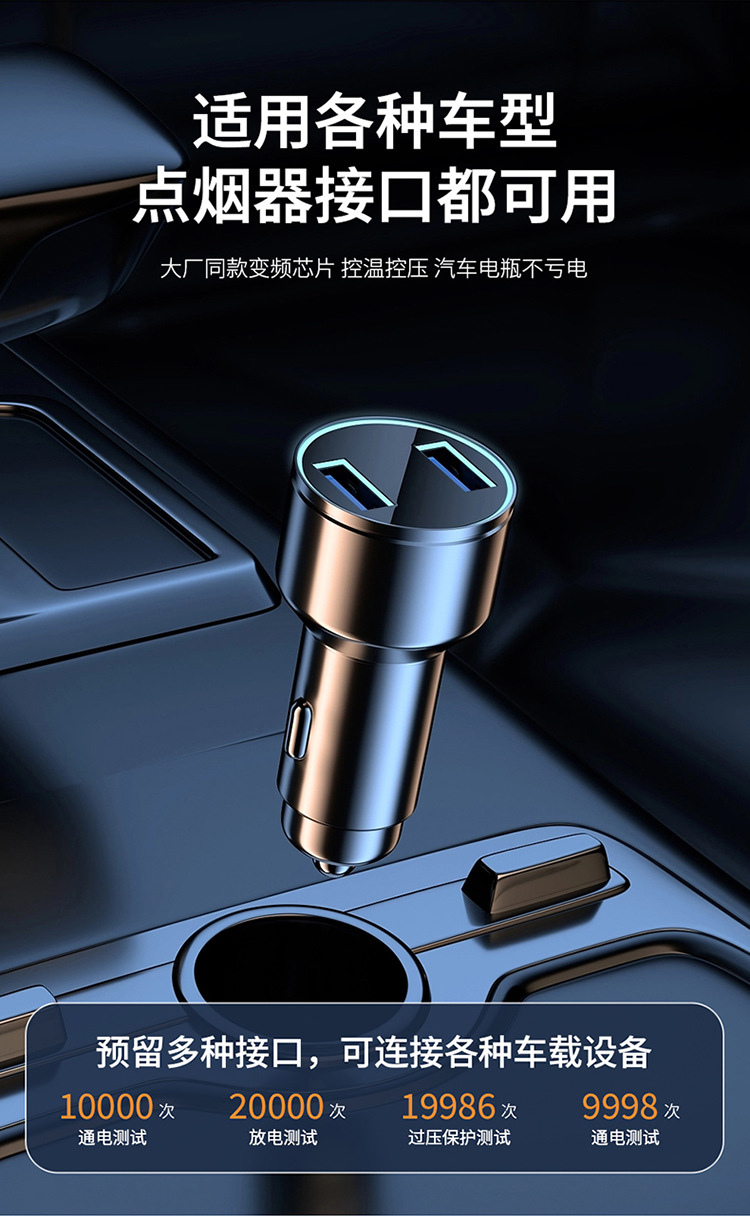 Rapid Cooling Dual Ice-Sense Ventilation Car Seat Cushion 12V24V Universal Cigarette Lighter USB Ice Silk Cooling Pad