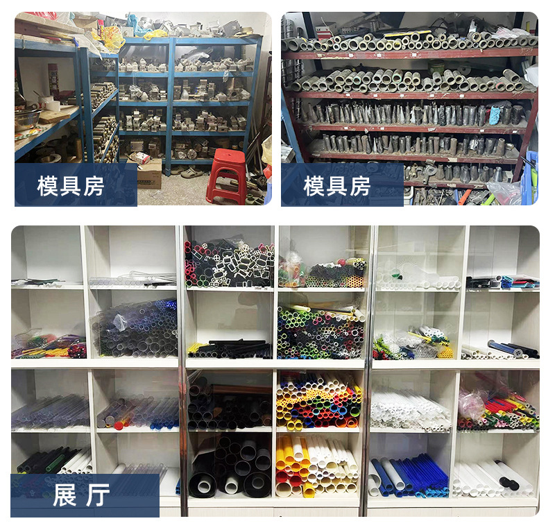 详情页_16.jpg